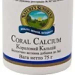 Коралловый Кальций (Coral Calcium)