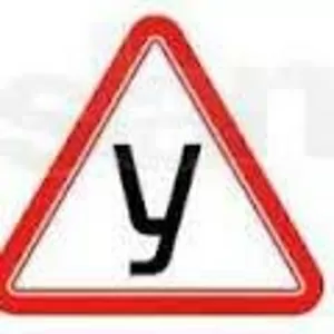 Дополнительные уроки по вождению автомобиля.