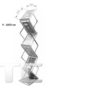 Продаю рекламную стойку для листовок и газет