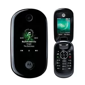 Motorola U9 Раскладушка