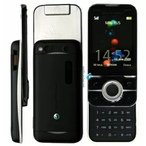 Sony Ericsson Yari