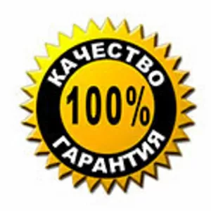 Продам капсулы для похудения и парфюмерию