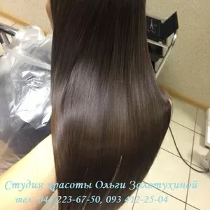 Кератиновое выпрямление волос овсго 900грн