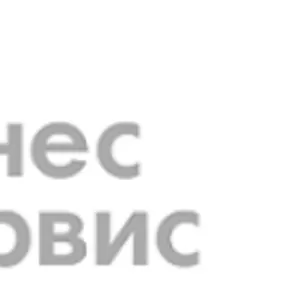 Востановление утраченых уставных документов юридического лица, ТОВ, ООО