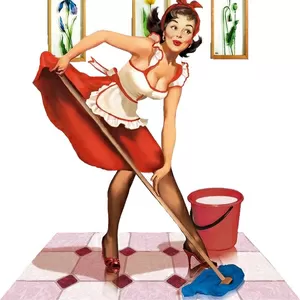 Генеральная уборка