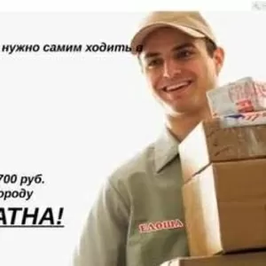 Бизнес на продуктах питания.  