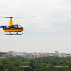 Полёт (прогулка) на вертолёте и сверхлёгком самолёте!