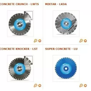 Алмазные диски для резки свежего бетона и асфальта DiamEdge (Франция)