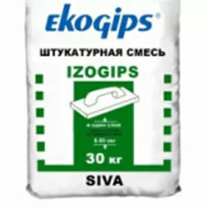 Шпаклевка Изогипс  Izogips