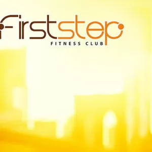 Фитнес Клуб FirstStep - Спорт и отдых