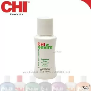 Разглаживающая сыворотка CHI Enviro Smoothing Serum,  59 мл