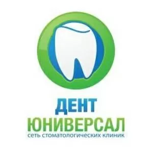 Имплантация зубов и другие стоматологические услуги