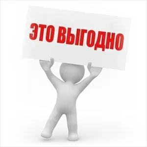 Дизельное топливо 50ррм