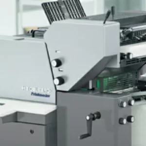 Продам листовую офсетную печатную машину б/у HEIDELBERG Quickmaster 46