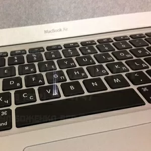 Русификация клавиатур