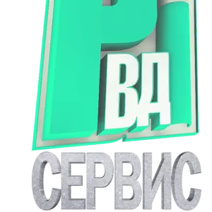 Шланги (рукава) высокого давления: РВД,  РВТ - 1SN,  2SN,  4SP,  R13,  R15.