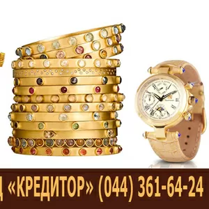 Цена Золота. Стоимость Золота. Сколько стоит золото