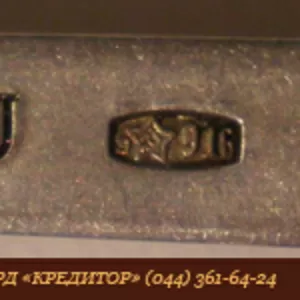 Серебро 375 цена. Серебро 500 Цена. Серебро 750 Цена. Серебро 999 Цена