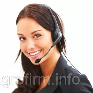 Предлагаем услуги контакт-центра для агрофирм.