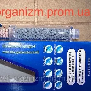 Турмалиновые товары лучший подарок здоровья на Новый 2015 год