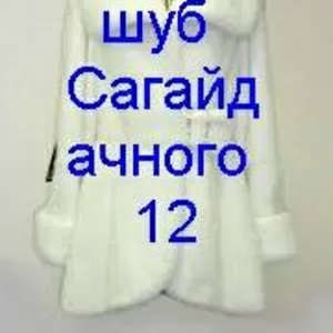 Ремонт на Подоле ул П Сагайдачного 12 вход в арку с лева.