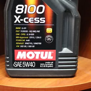 MOTUL SAE 5W-40 8100 X-cess,  5L