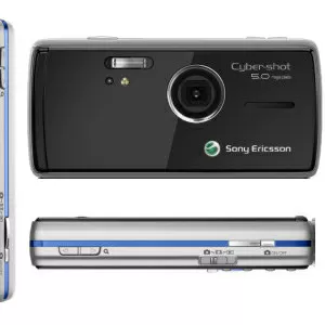 Новый Sony Ericsson K850I