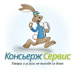 Специалиста про привлечению Клиентов