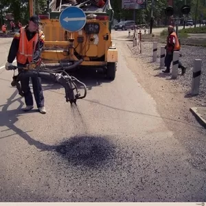 Ямочный ремонт