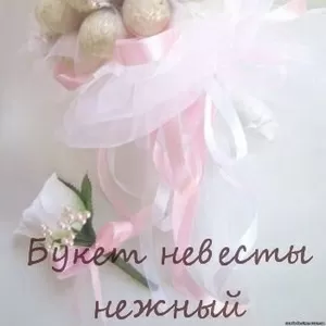 букети із цукерок для нареченої та весілля