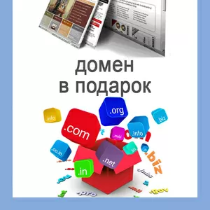 Веб-студия NSS. Студия дизайна и создания сайтов. 