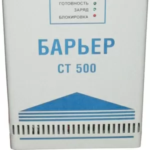 Джерела безперебійного живлення (UPS) для котла: Авалон Резерв 250