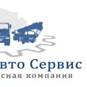 Запчастина Авто Сервіс