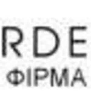 БЕЗКОШТОВНА ПЕРША ЮРИДИЧНА КОНСУЛЬТАЦІЯ,  Юридична Фірма AVANTGARDE 