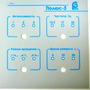 Изготовление клавиатур,  фальш-панелей и шильдиков для электронного обо