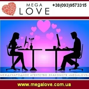 Замуж 2015 за успешного иностранца. Киев
