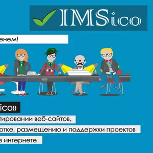 Продающийся лендинг для вашего бизнеса