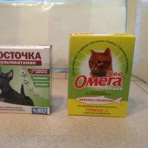 Омега витамины для собак + Косточка  Подарочный набор 45 грн