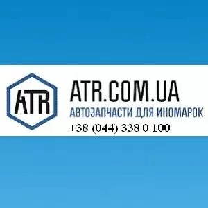 Автозапчасти 2015 30 млн. запчастей со всего Мира