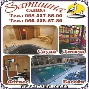 Сімейний відпочинок 2015 у Карпатах. м. Косів