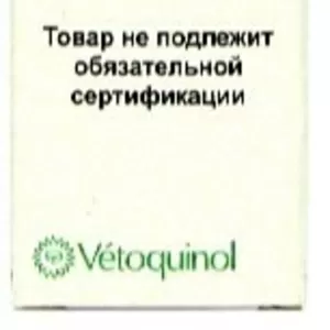 Отифри 60мл.лосьон для чистки ушей -156грн