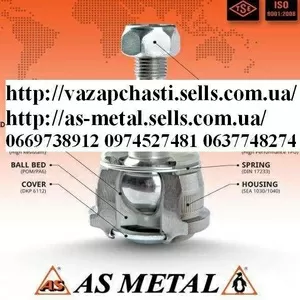 AS Metal -Детали подвестки и рулевого управления для иномарок.Высокого