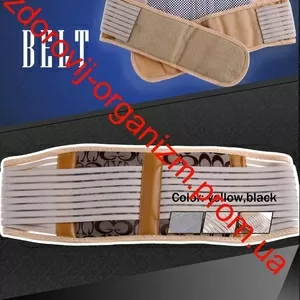 Продам турмалин,  бады,  одеяло,  трусы,  пояс,  пижаму,  шейную,  браслеты