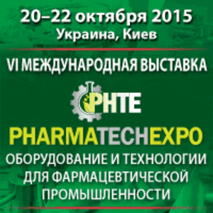 VI Международная выставка PHARMATechExpo