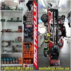 Мотоциклы 2015 Мотошлемы мотоэкипировка запчасти