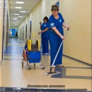 Ежедневная комплексная уборка помещений. Уборка офисов,  торгово-развле