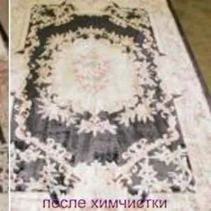 Глубокая химчистка ковровых покрытий. Химчистка натуральных и синтетич