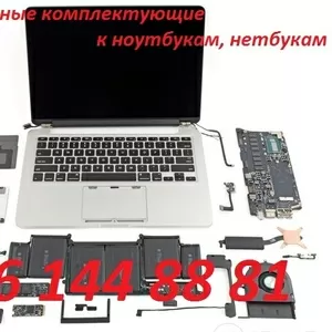 Отличные оригинальные комплектующие к Acer,  Asus,  Lenovo и др.