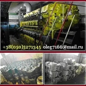 Запчасти к дизелю (16ДПРН 23/2х30) 64Г,  61,  58,  67