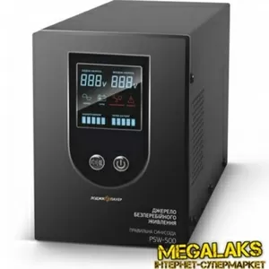 Источник бесперебойного питания Logicpower LPM-PSW-500VA (350Вт)